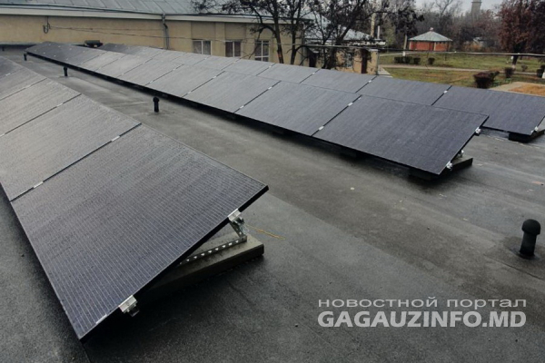 Миллионная экономия: В семи населённых пунктах Гагаузии устанавливают солнечные панели