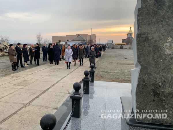 В Комрате почтили память первого президента Гагаузской Республики