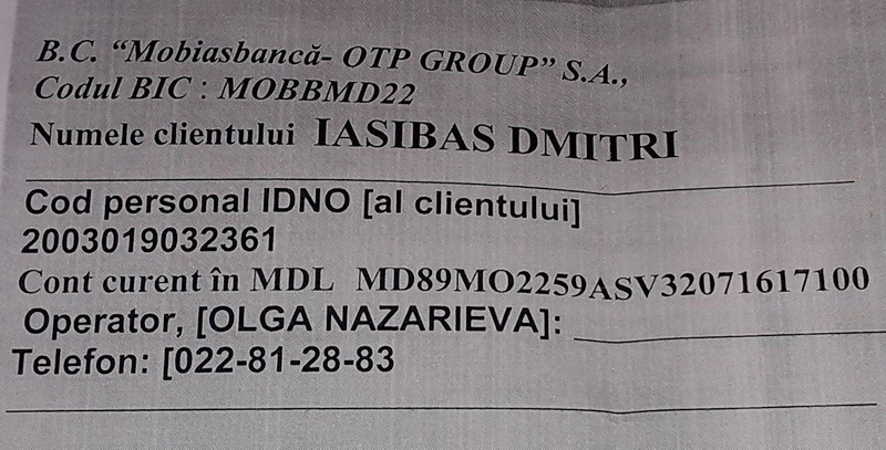 Семья из Конгаза, у которой сгорел дом, просит помощи на восстановление жилья