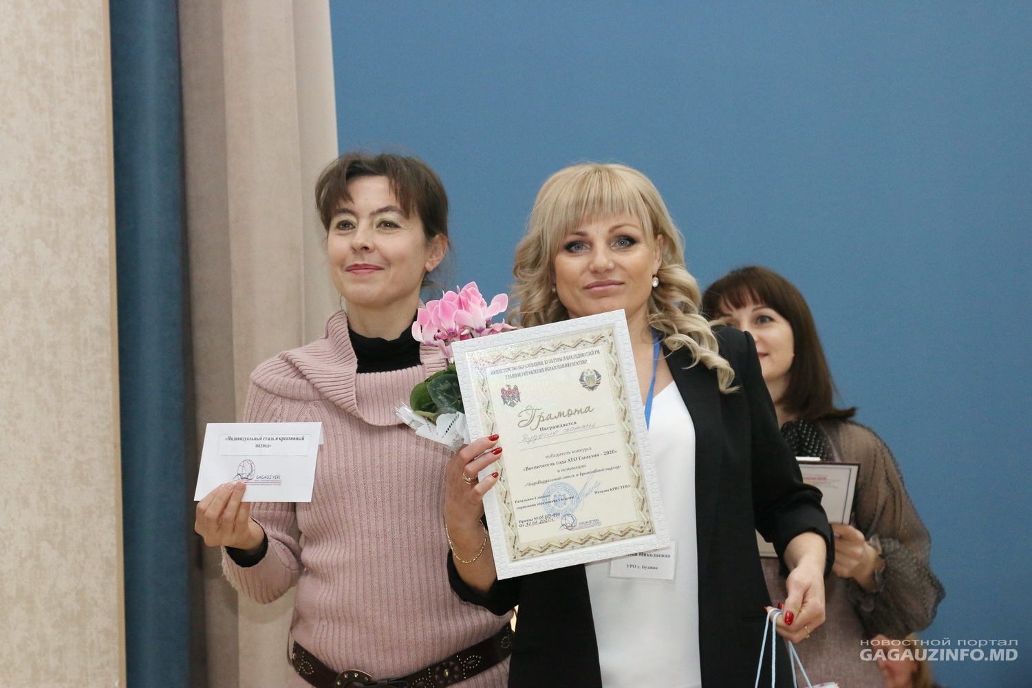 В Гагаузии завершился конкурс «Воспитатель года 2020». Узнай имя победителя