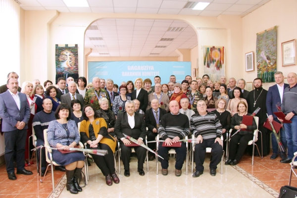 Башкан Гагаузии вручила награды заслуженным деятелям различных сфер экономики и общества 