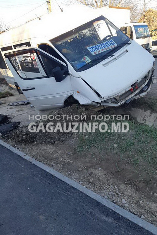 Авария с рейсовым автобусом в Кирсово: пострадали два человека