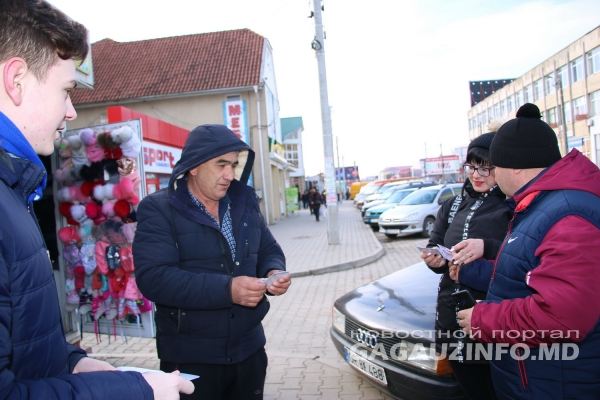 Праздник весны в Гагаузии: жителям автономии подарили мэрцишоры