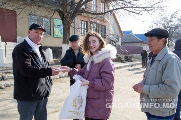 Праздник весны в Гагаузии: жителям автономии подарили мэрцишоры