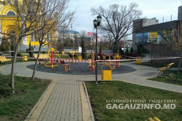 В Гагаузии полиция начала опечатывать детские площадки
