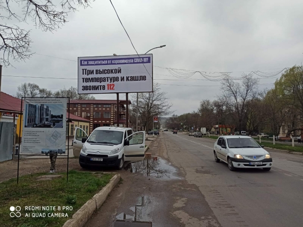 В Гагаузии бизнесмен предоставил конструкции для размещения рекомендаций по борьбе с COVID-19