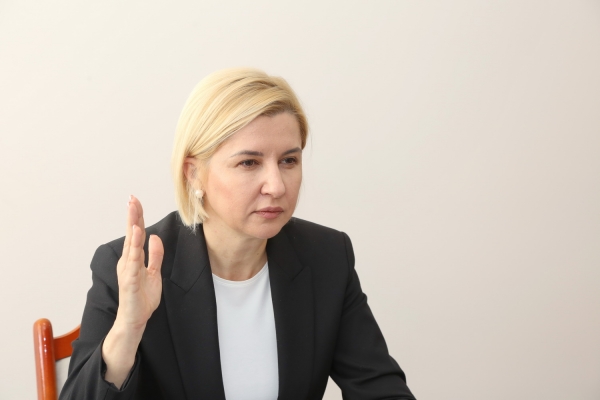 Заседание Исполкома впервые прошло в онлайне