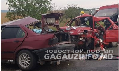 ОБНОВЛЕНО: ДТП у въезда в Гагаузию, два человека погибли