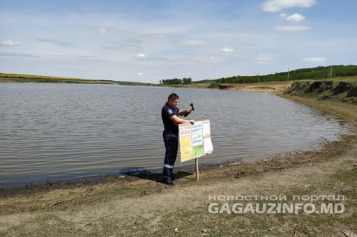 Пригодны ли водоемы Гагаузии для купания? Что ответил Иван Хаста
