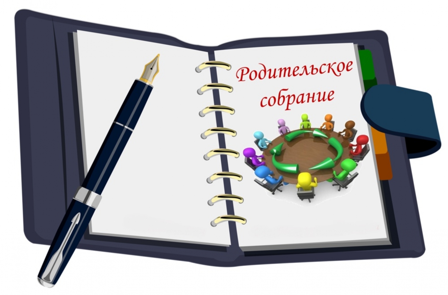 «Пробный день» для родителей школьников пройдет в Гагаузии