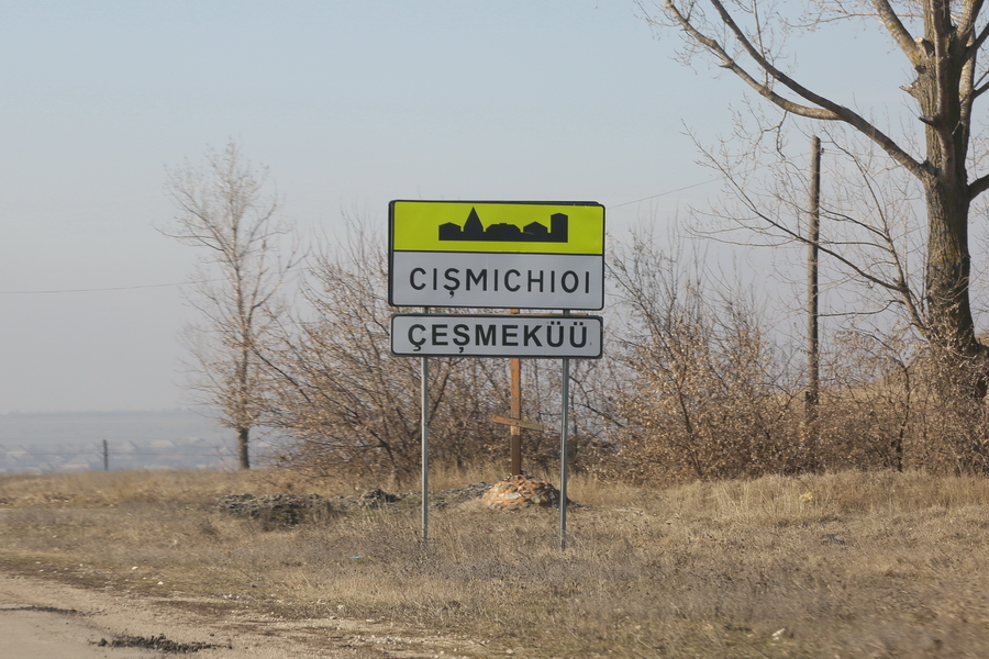 В Чишмикиойе отчитались об исполнении бюджета в текущем году