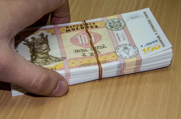 Стало известно, когда молдавские пенсионеры получат пособие в размере 900 леев