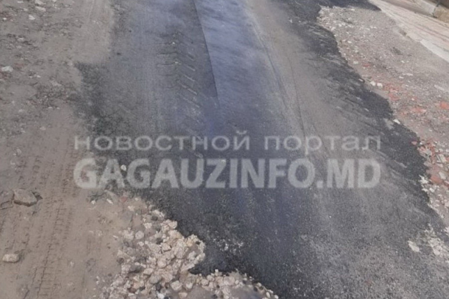 «Хорошие дороги». Накажут ли подрядчика за некачественный ремонт в селе Конгаз?