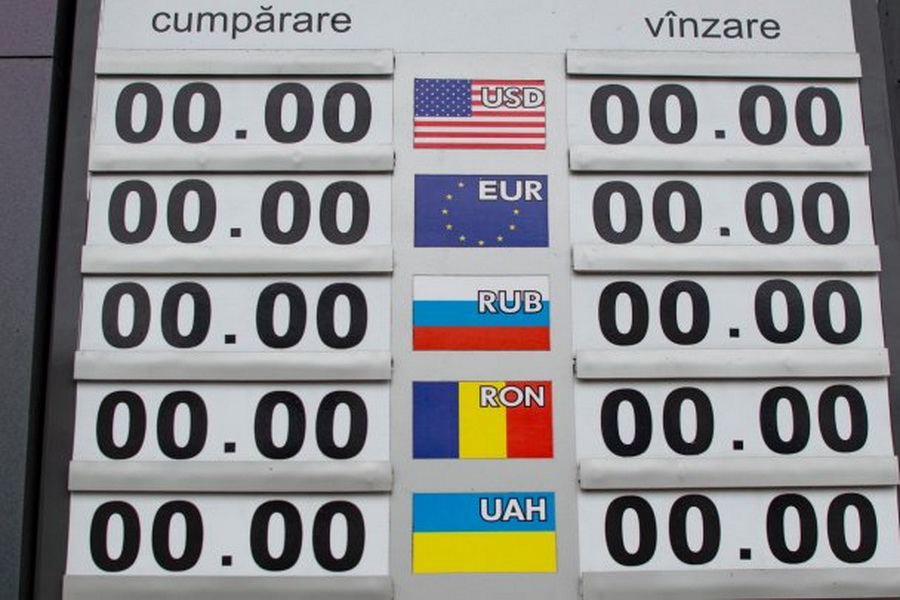 Курс евро преодолел в Молдове порог в 21 лей