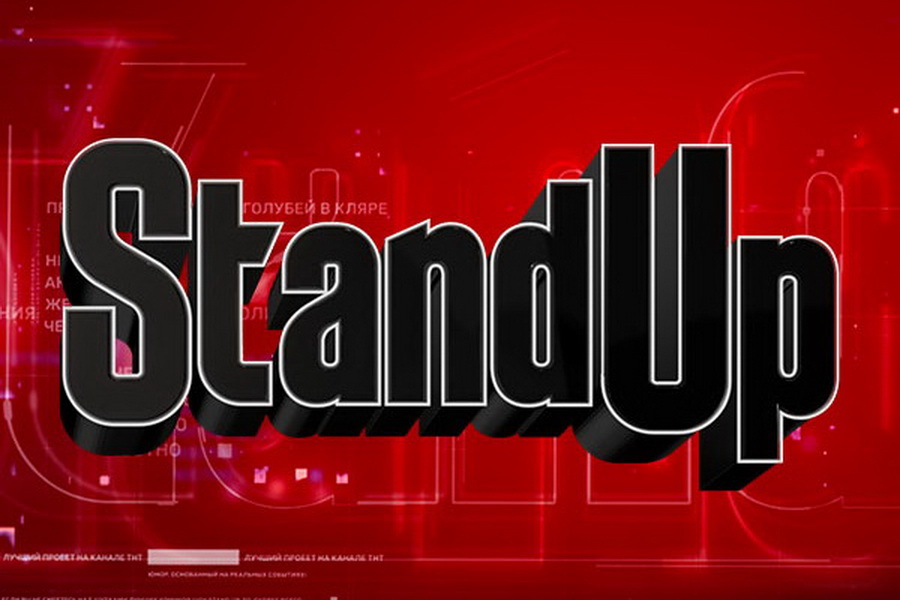 «Покажи свои способности». Молодежный конкурс Stand-up пройдет в Чадыр-Лунге