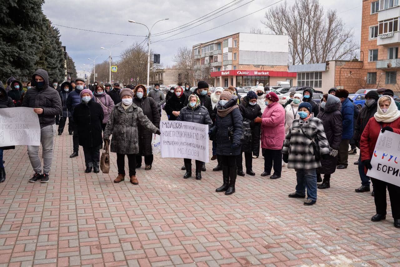 Жители Тараклии и других районов страны выступили в защиту русского языка