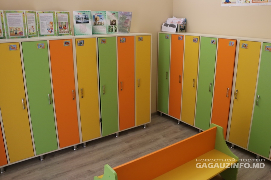 Как и до пандемии. Детсады Комрата сменят режим работы