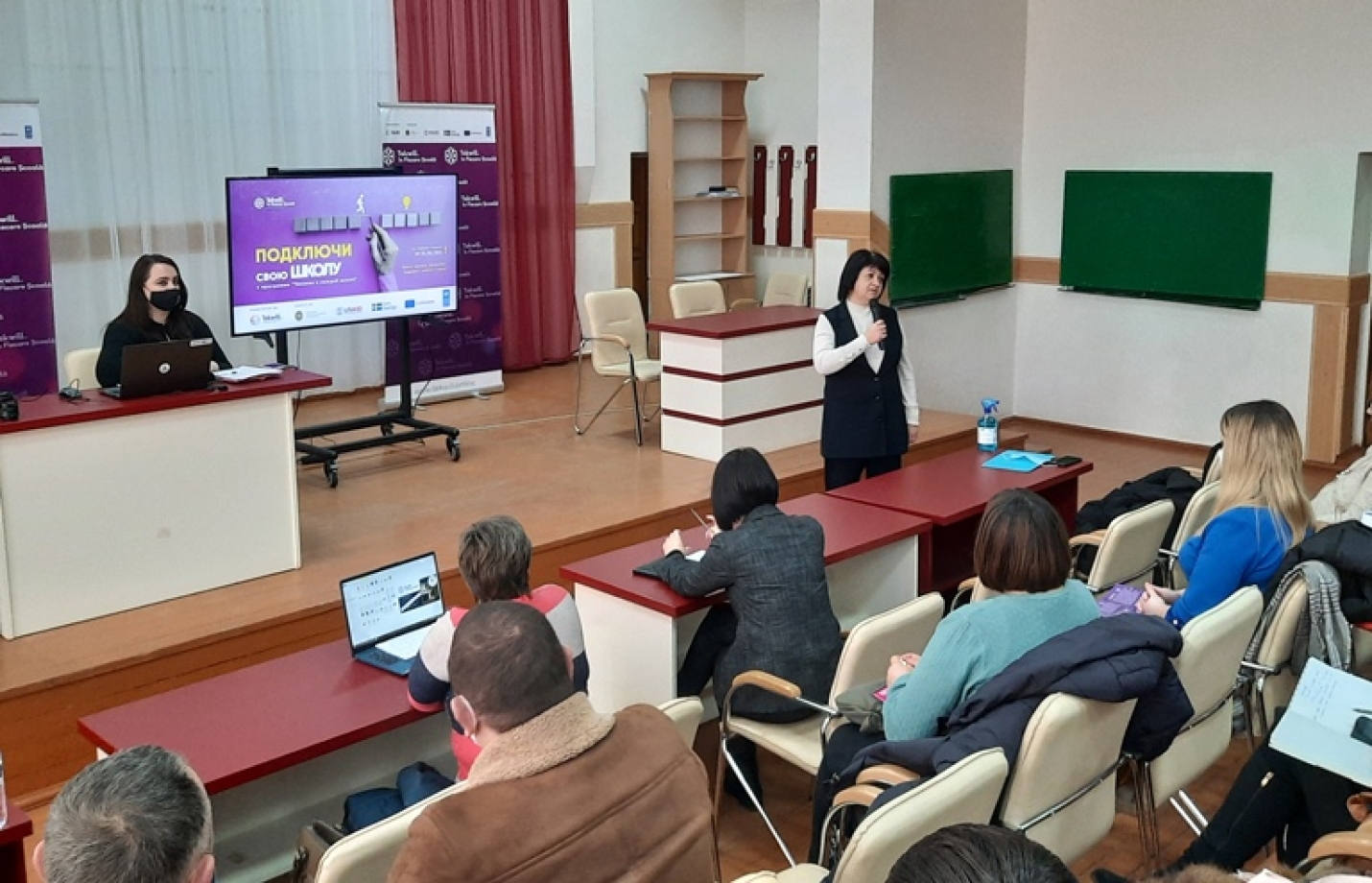 Профессия будущего. Учителям из Гагаузии представили проект «Tekwill в каждой школе»