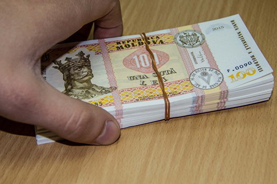 Самая высокая пенсия, полученная в прошлом году, составила 200 000 леев