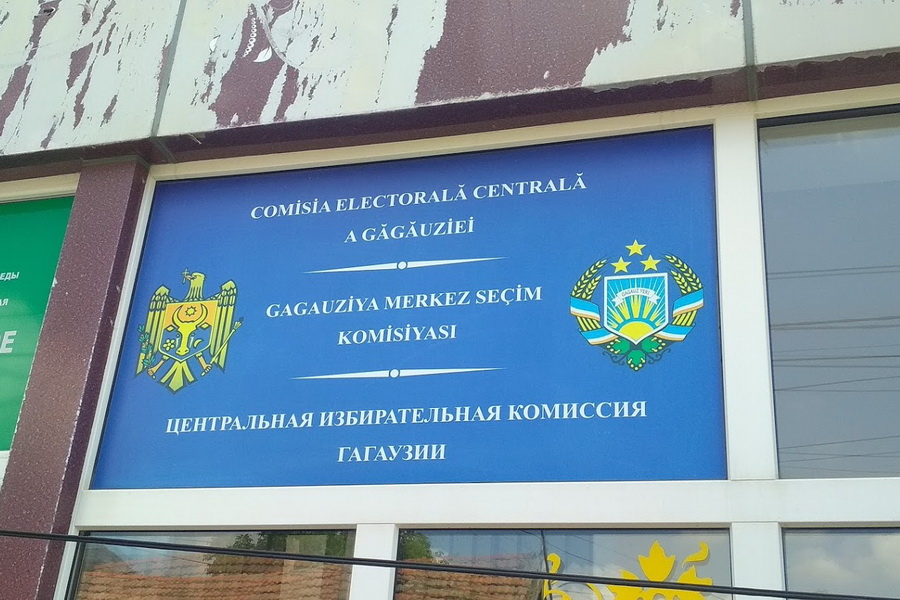 Выборы в НСГ: ЦИК Гагаузии зарегистрировал еще 27 кандидатов в депутаты