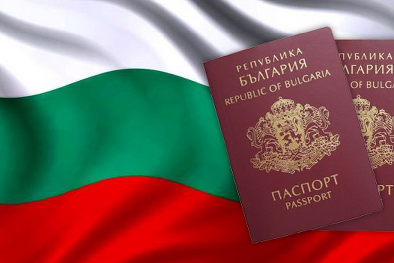 Вниманию жителей Гагаузии с болгарским гражданством: как можно голосовать на выборах в парламент Болгарии?