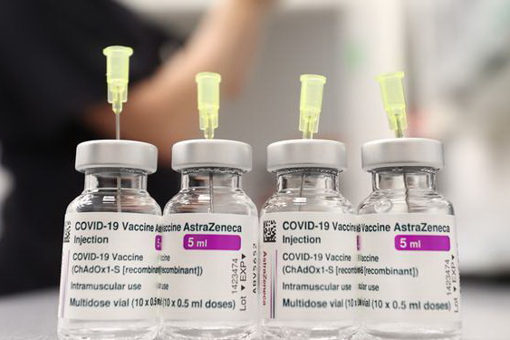 Производитель переименовал вакцину AstraZeneca: как теперь называется препарат