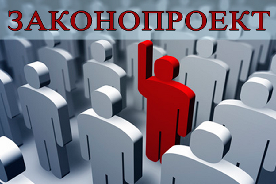 Почему не принят бюджет Гагаузии? Разбираемся вместе