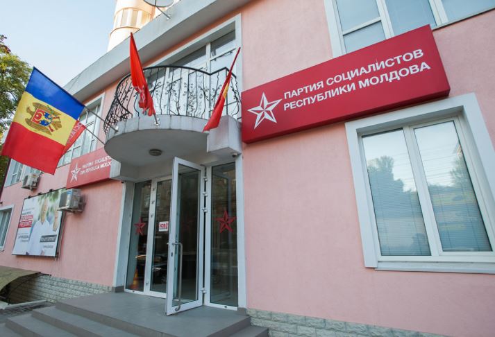ПСРМ предлагает оплатить расходы граждан на электроэнергию в период ЧП