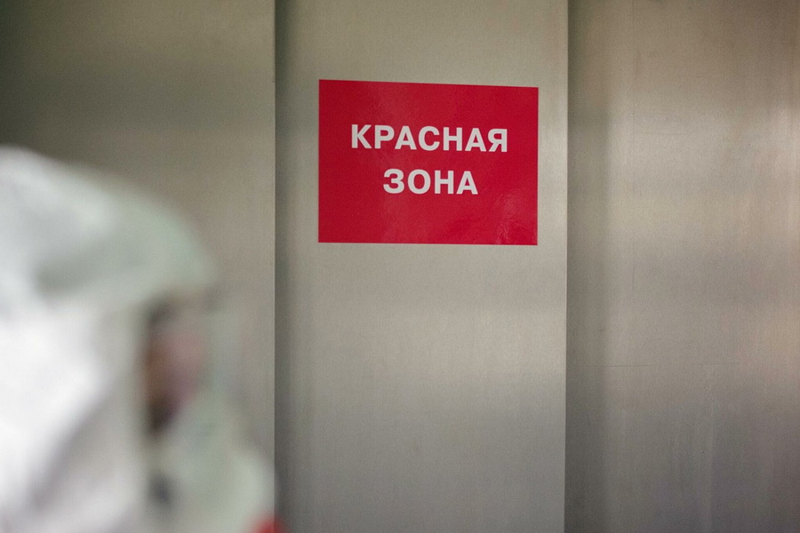 Коронавирус унес жизнь жительницы Конгаза 