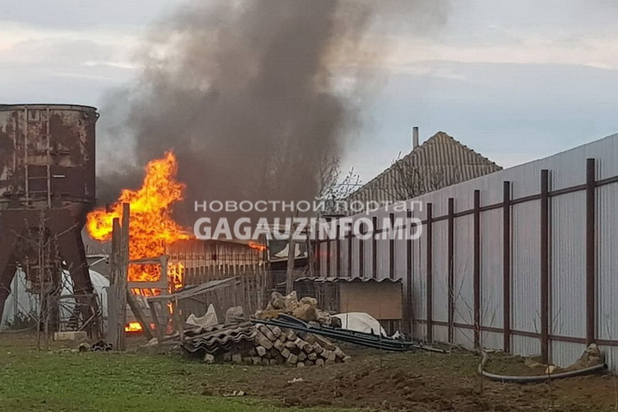 Пожар в Комрате: загорелось подсобное хозяйство