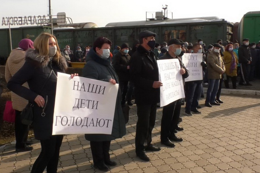  «Дети голодают»: Железнодорожники Басарабяски грозят новыми протестами