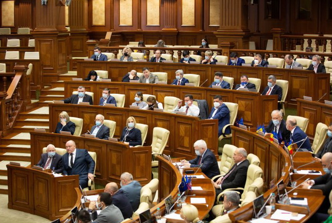 Парламент назначил нового судью Конституционного суда