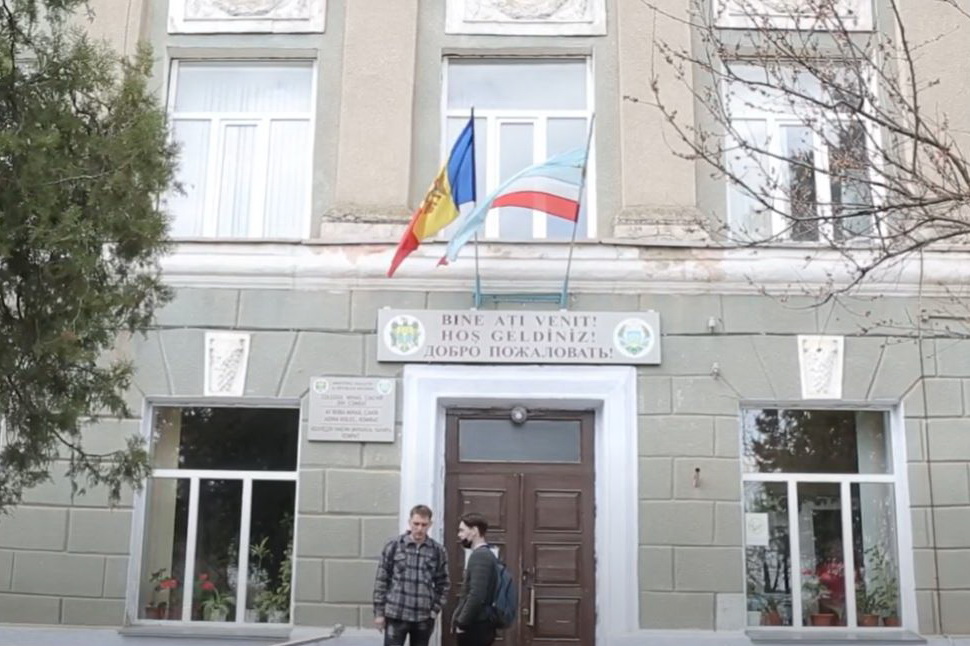Комратский колледж прошел аккредитацию. Узнай, на какие специальности