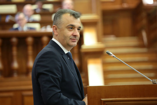 ПРОМ, возглавляемая Кику, примет участие в досрочных выборах