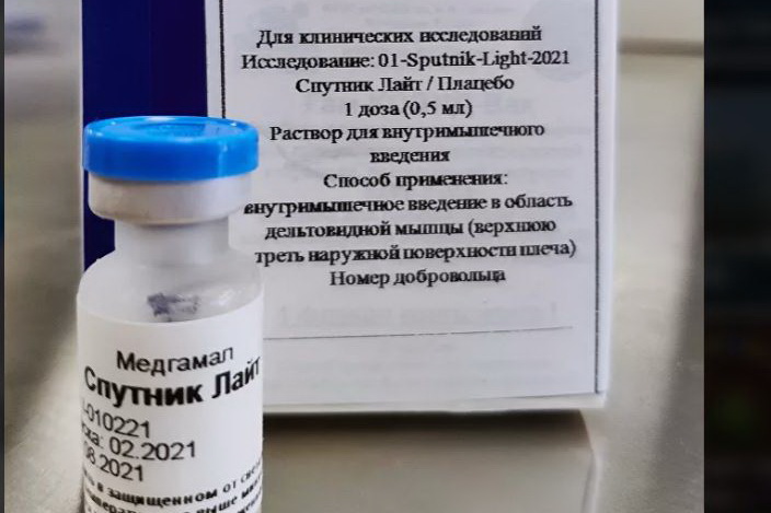 В России зарегистрировали однокомпонентную вакцину «Спутник Лайт»