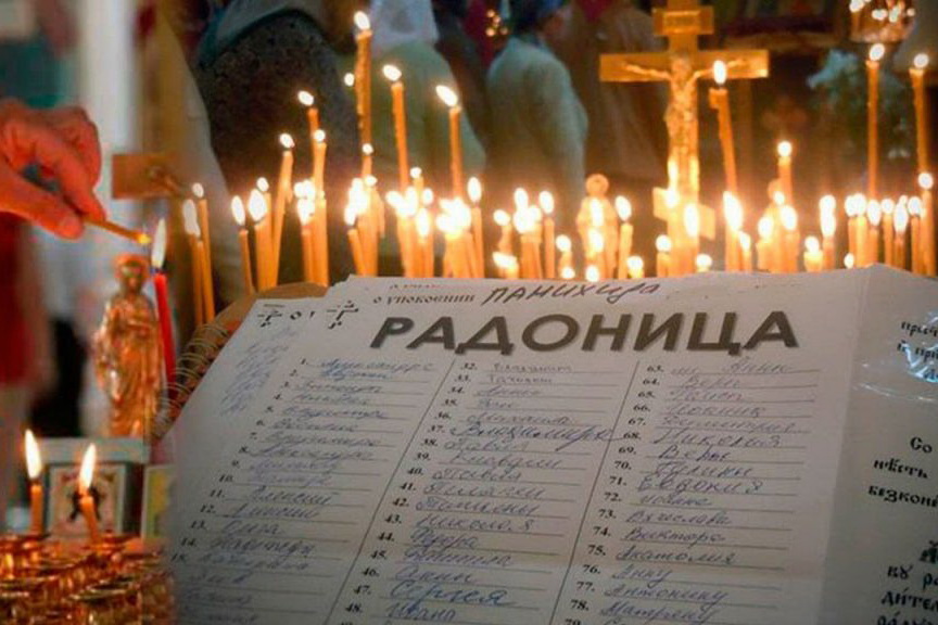 Выявили ли нарушения правил эпидбезопасности на Радонице в Гагаузии? Что ответили в полиции?
