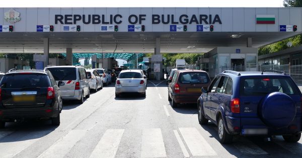 Болгария разрешила въезд гражданам Молдовы. Но есть условия 