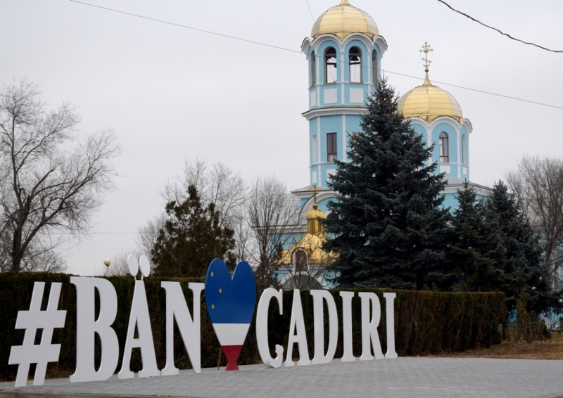 День города Чадыр-Лунги. Что готовят местные власти? 