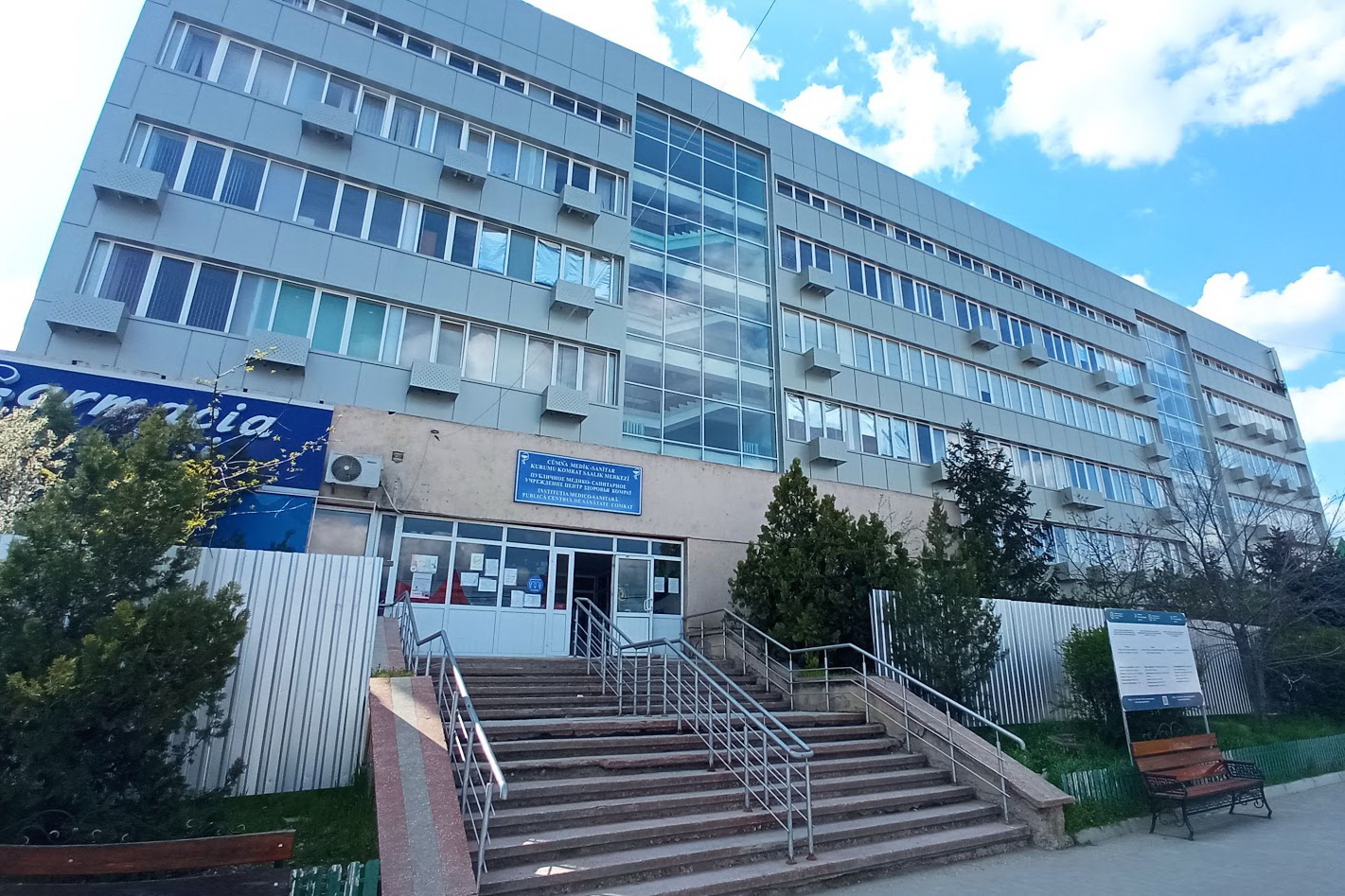 «Работать удобнее». Врач из Гагаузии о плюсах вакцины Sputnik V 