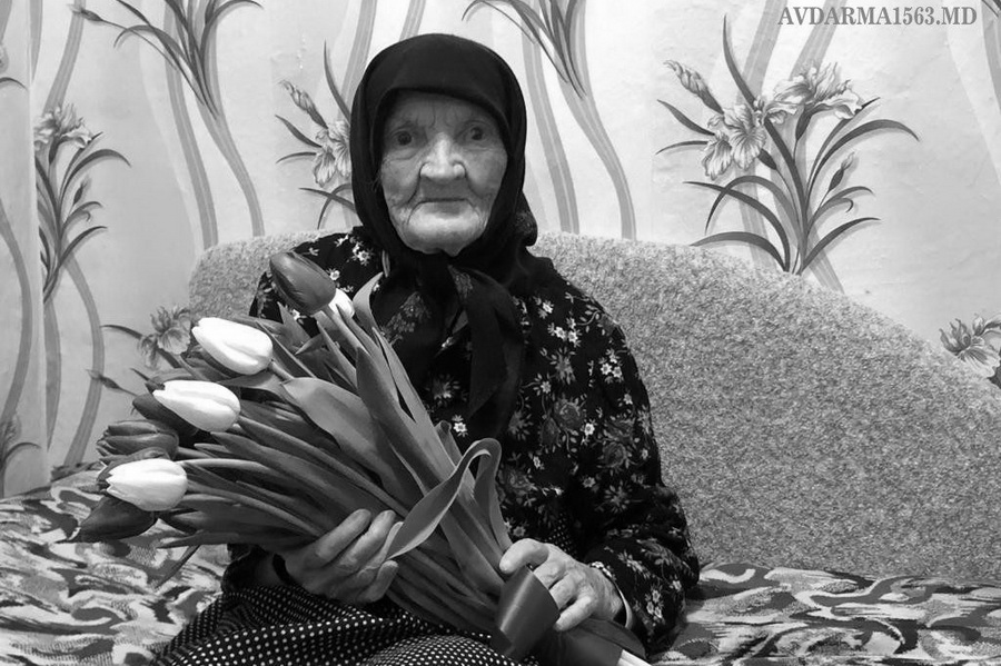 Старейшая жительница Авдармы ушла из жизни