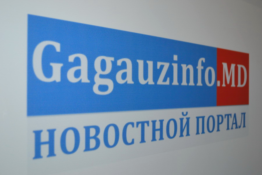 API: Gagauzinfo.MD освещает парламентские выборы «нейтрально»
