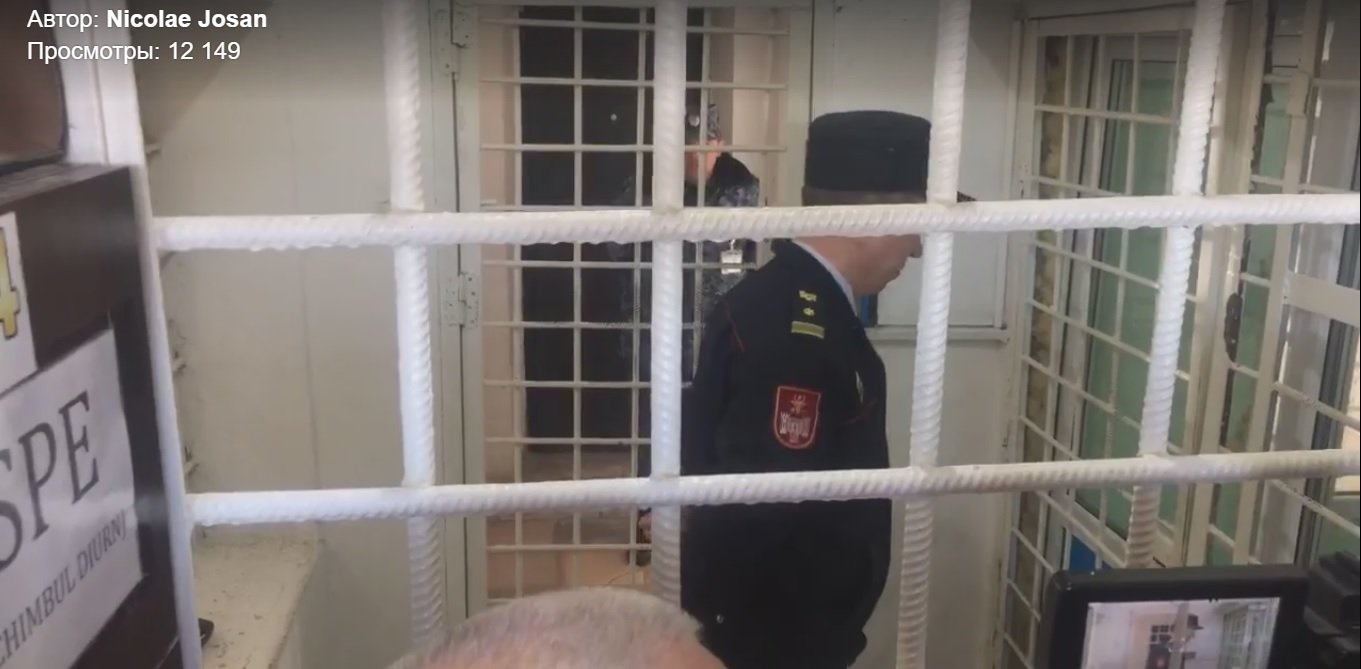 Подробности бунта в липканской тюрьме: виновные возместят материальный ущерб
