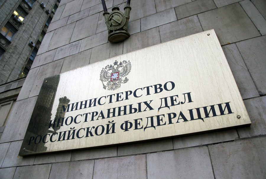 В МИД России прокомментировали результаты выборов в парламент Молдовы