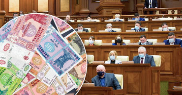 Депутаты нового парламента будут получать зарплату около 15 тысяч леев