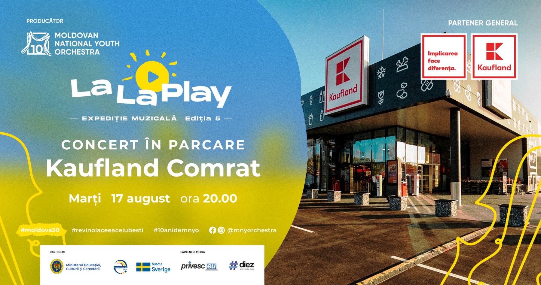 Музыкальная экспедиция La La Play приедет в Комрат!