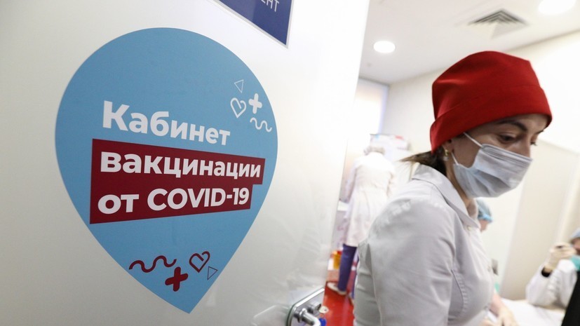 Решили вакцинироваться на выходных: сколько жителей Гагаузии явились в пункты вакцинации