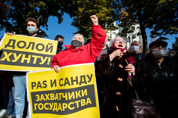 Эксперт предсказал массовые акции протеста в Молдове весной