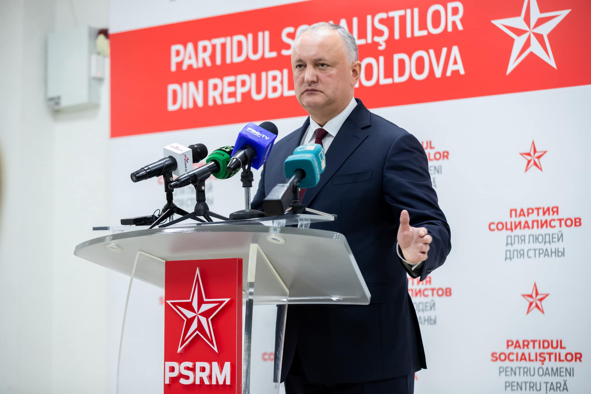 Игорь Додон отказался от мандата депутата