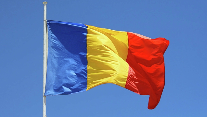 Румыния снова попросила Украину признать, что молдавского языка нет