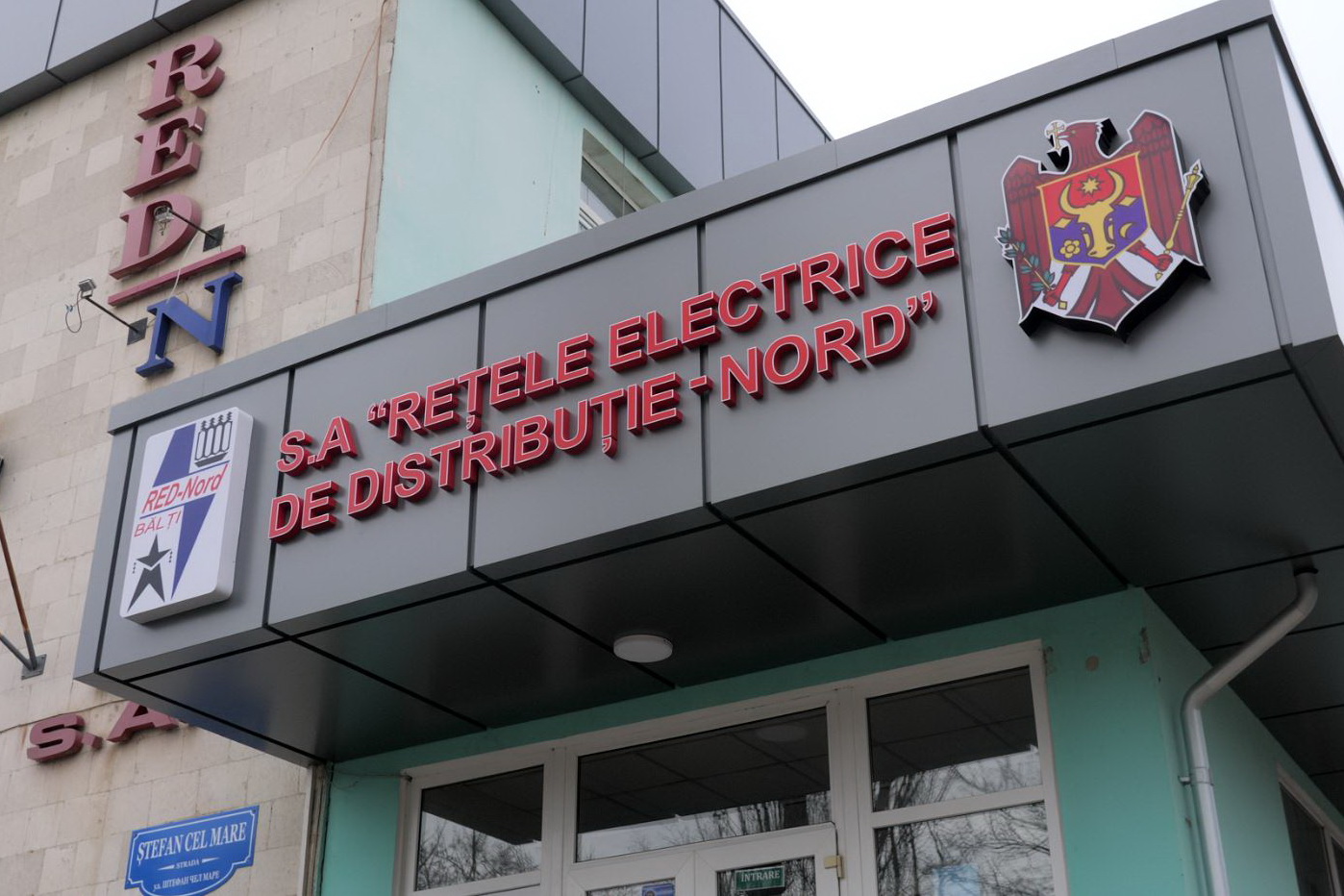 «Устали от издевательств»: сотрудники RED-Nord приняли коллективное обращение к властям